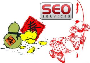 春节长假期间企业网站SEO优化怎么做？