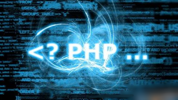  提高PHP编程效率的34个要点
